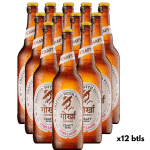 Gorkha Craft Ruby Lager 650ML – trending Nepali craft beer available online in Nepal