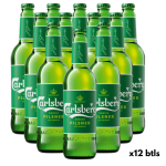 Carlsberg Pilsner 650ML – premium international pilsner beer available online in Nepal