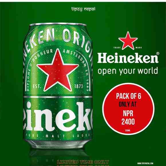 Heineken 330ml beer can price in Nepal original imported beer Kathmandu online delivery